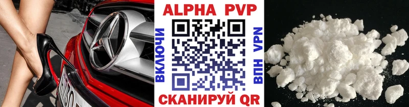 A PVP крисы CK Копейск