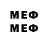 Метадон methadone Rifat Nasretdinov