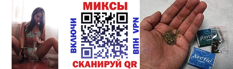 Бутират BDO  Купить  Копейск 