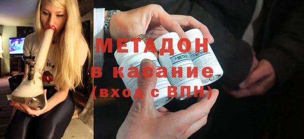 кокс Богородицк