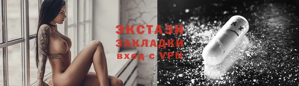 кокс Богородицк