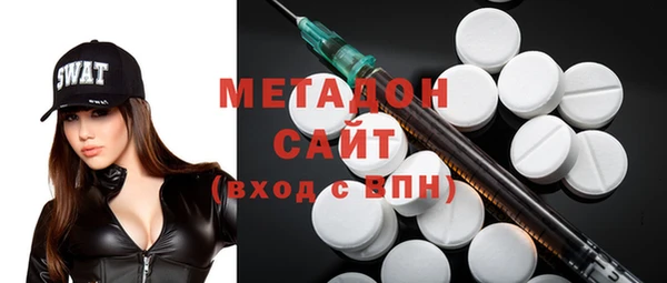 кокс Богородицк