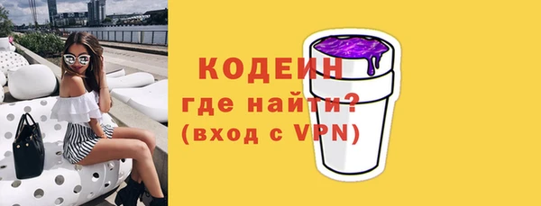 кокс Богородицк