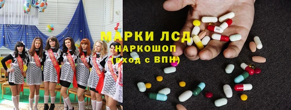 кокс Богородицк