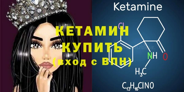 кокс Богородицк