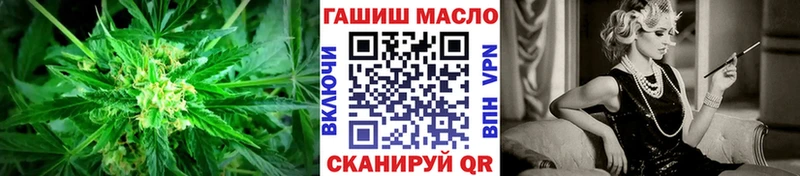 Купить  Копейск  Дистиллят ТГК Wax 