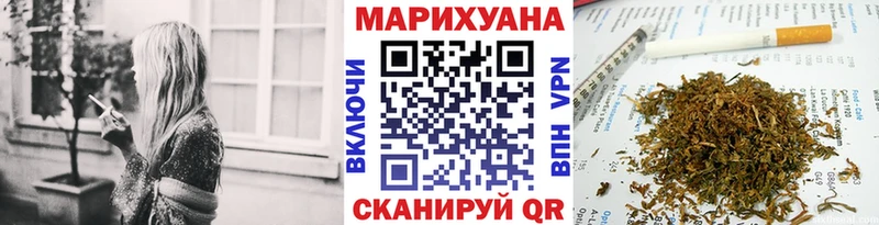 Купить  Копейск  Бошки марихуана Bruce Banner 